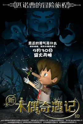最好看的2018高清